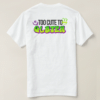 Zazzle Too Cute to Gluten - Gluten Free Light Tees (Design Back)