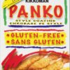Kikkoman Gluten Free Panko Bread Crumbs