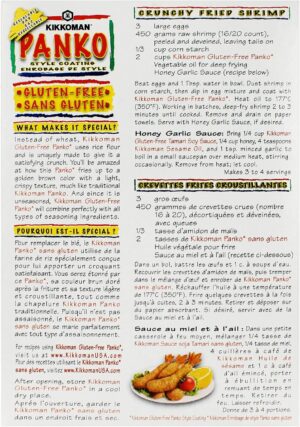 Kikkoman Gluten Free Panko Bread Crumbs Back